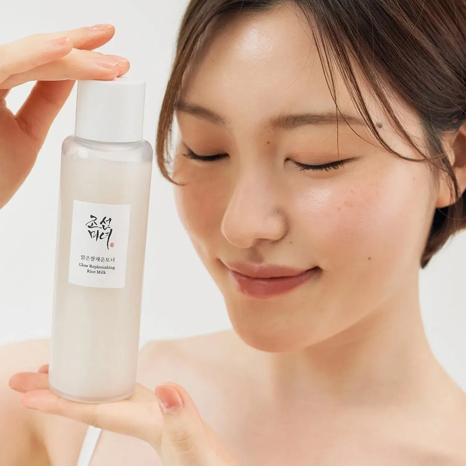 Beauty of Joseon Glow Replenishing Rice Milk — view 3 of 6
