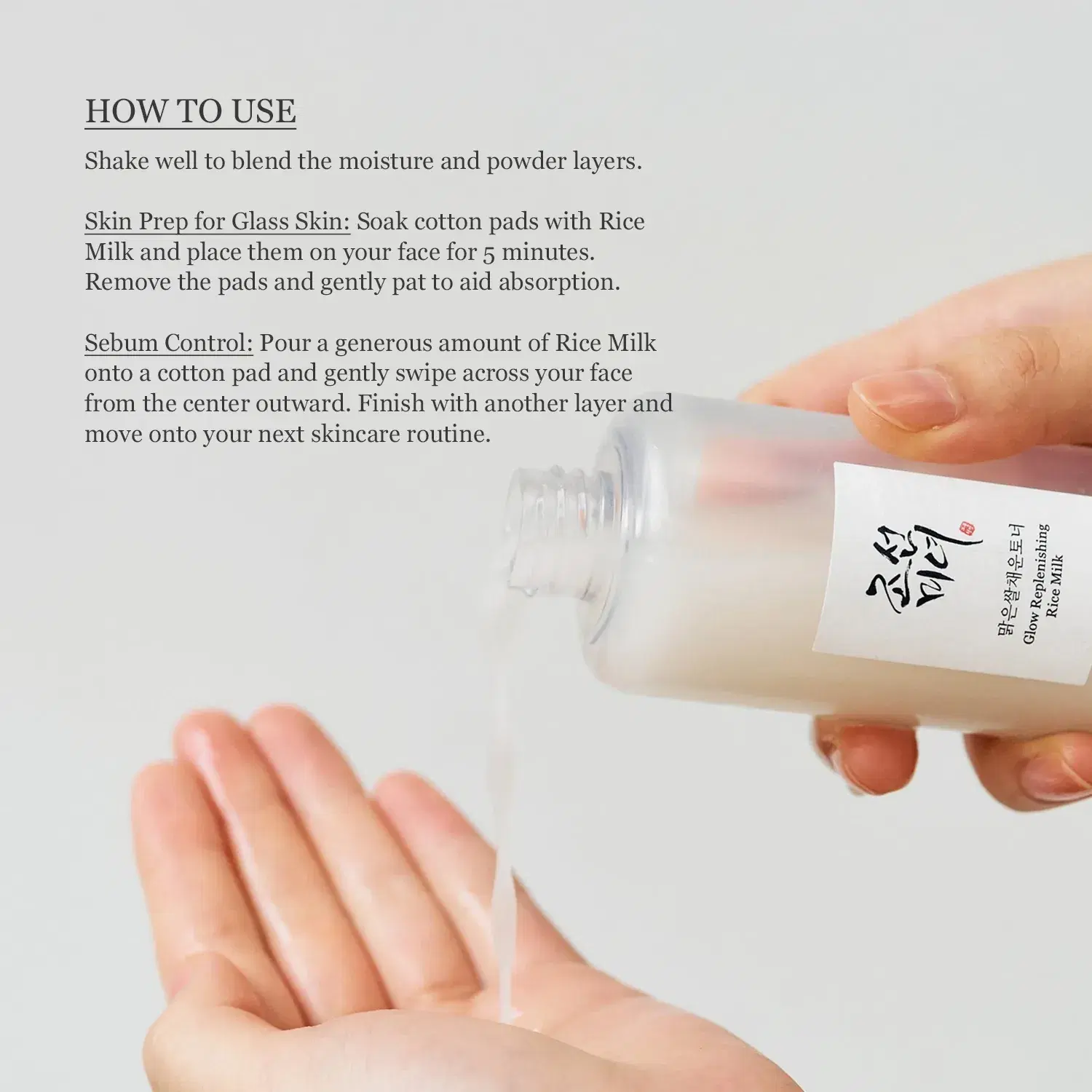 Beauty of Joseon Glow Replenishing Rice Milk — view 6 of 6