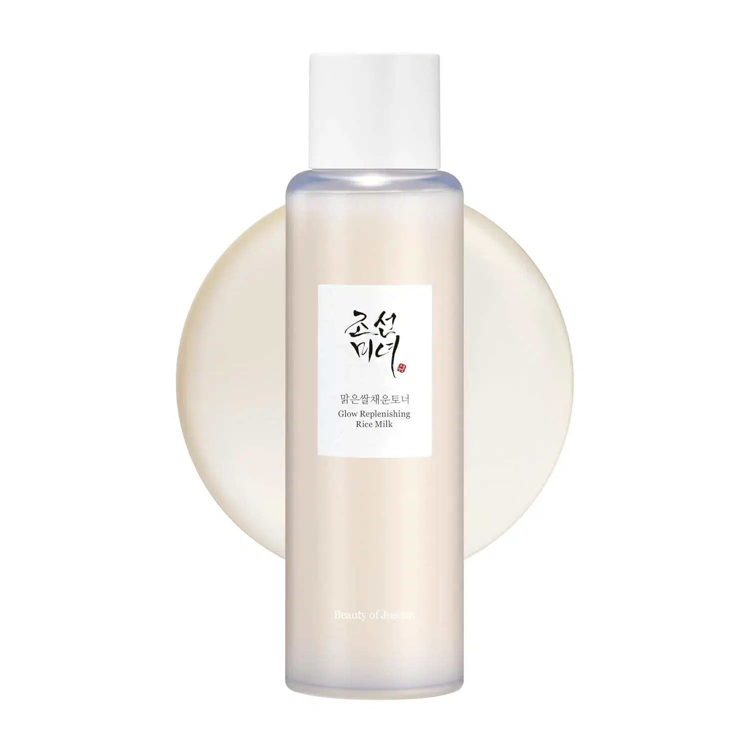 Beauty of Joseon Glow Replenishing Rice Milk