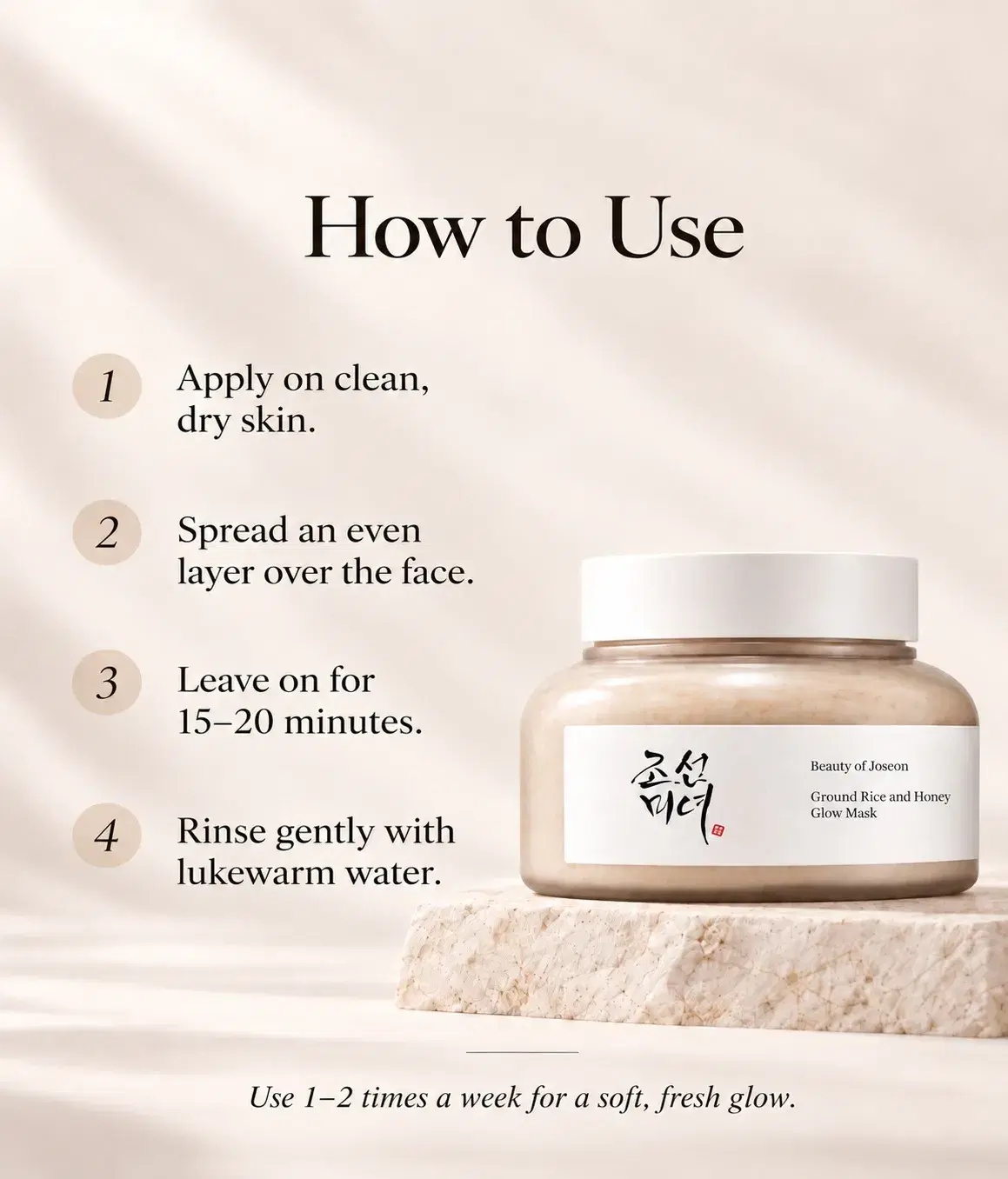Ground Rice and Honey Glow Mask — view 2 of 5