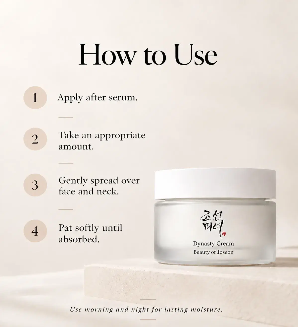 Dynasty Cream — view 2 of 5