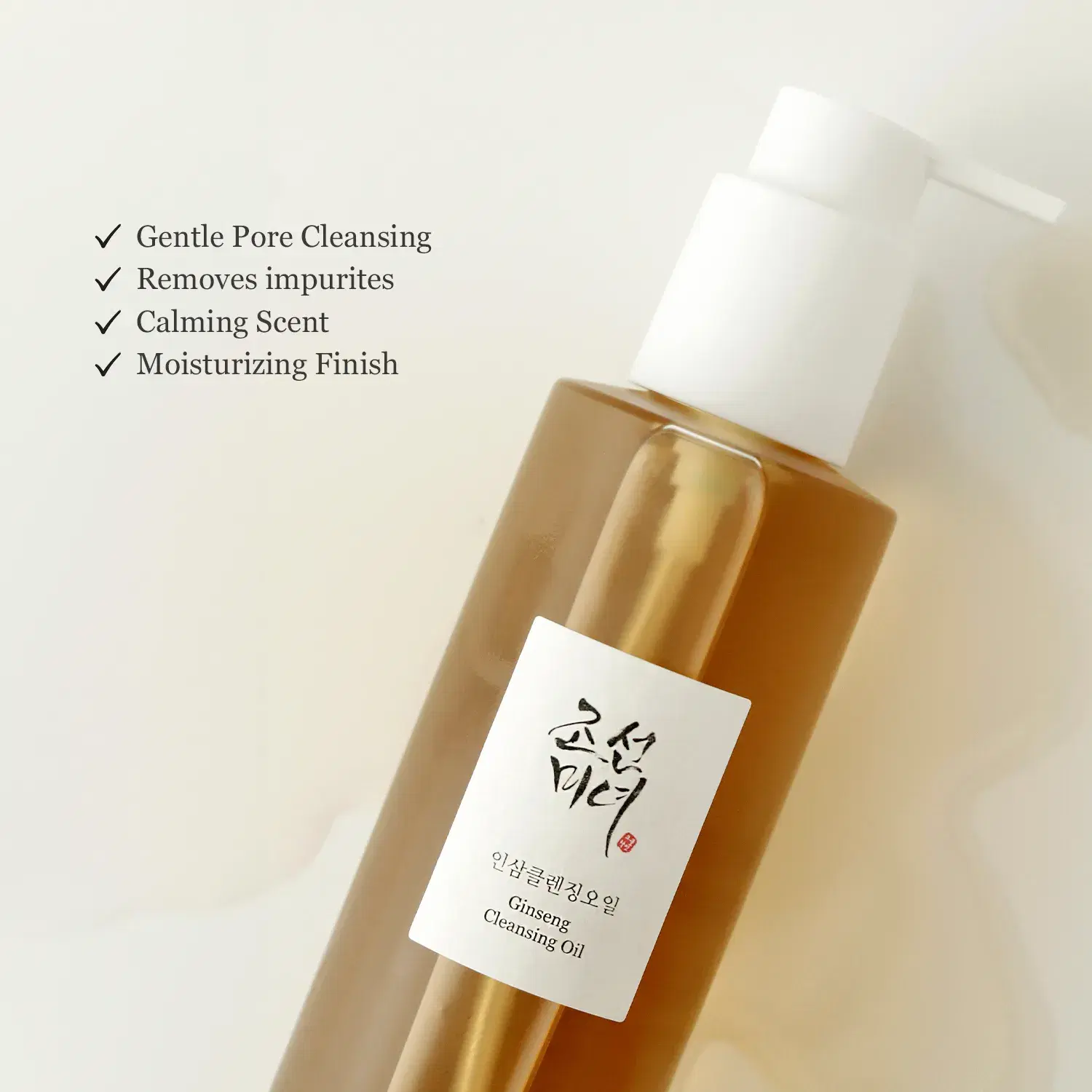 Beauty of Joseon Ginseng Cleansing Oil — view 4 of 6