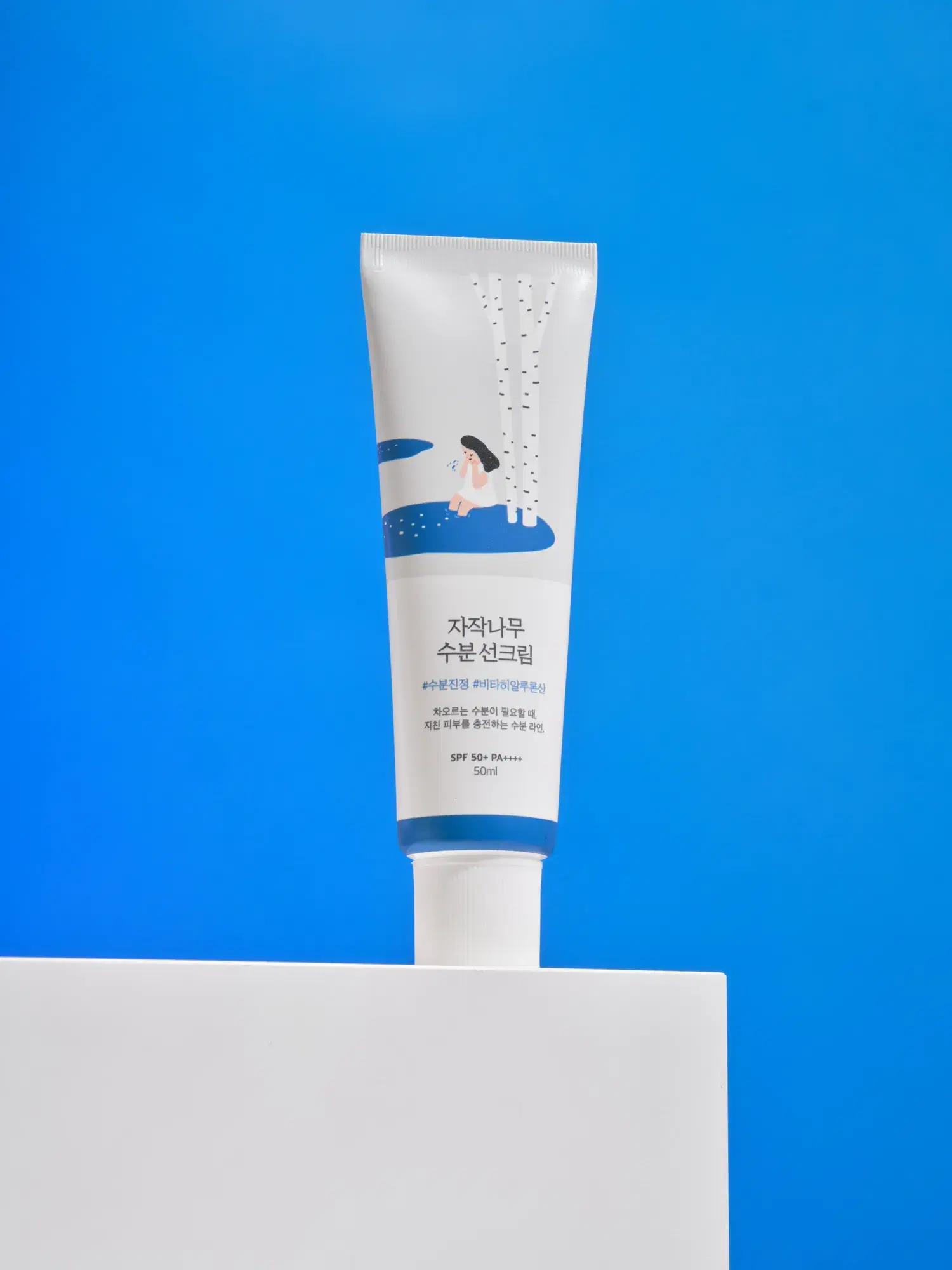Birch Juice Moisturizing Sunscreen 50ml