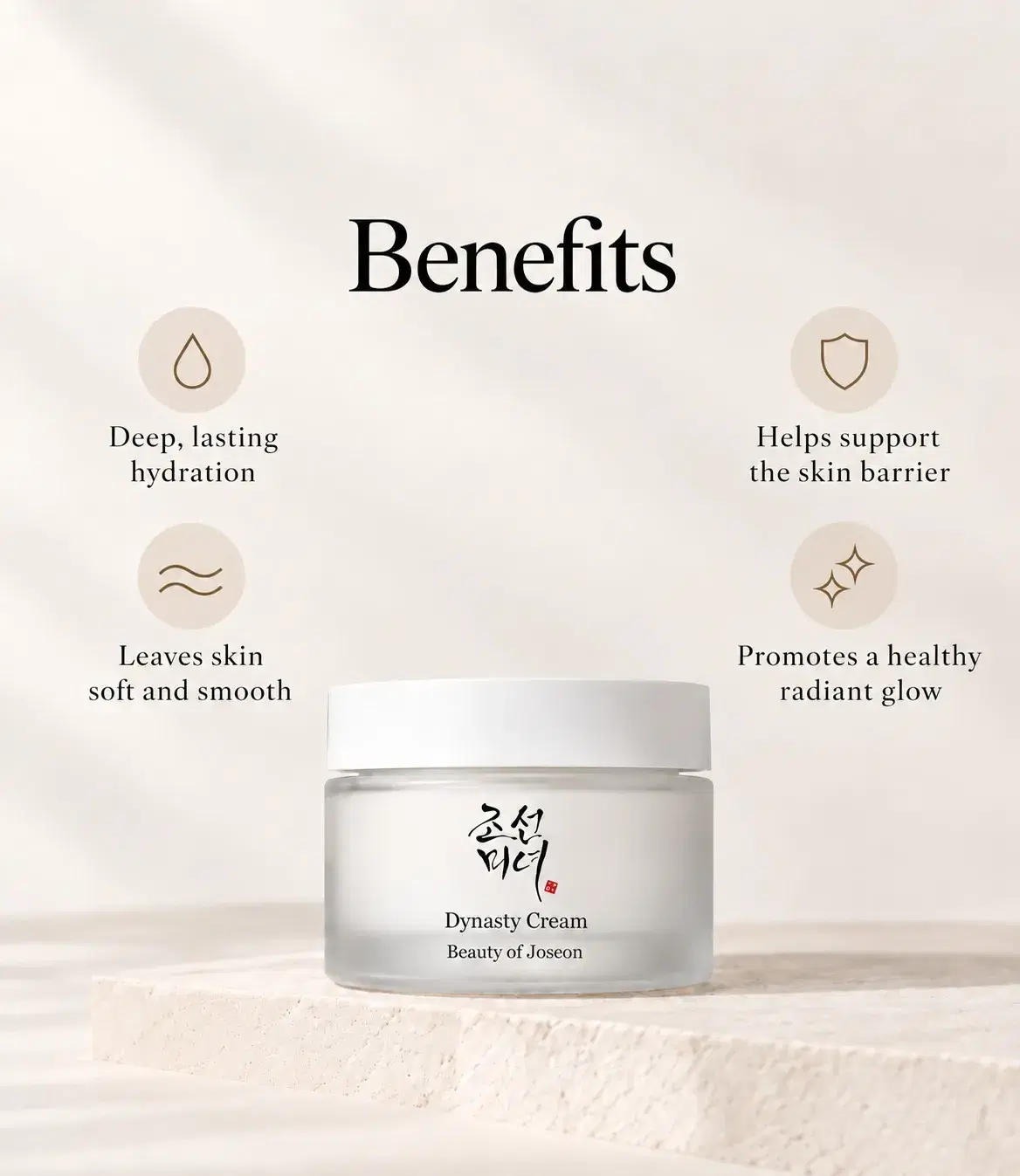 Dynasty Cream — view 3 of 5