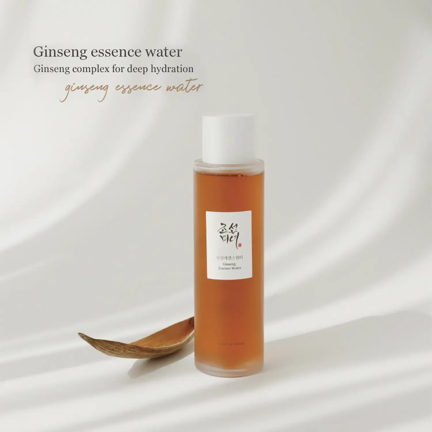 Beauty of Joseon Ginseng Essence Water — view 3 of 7