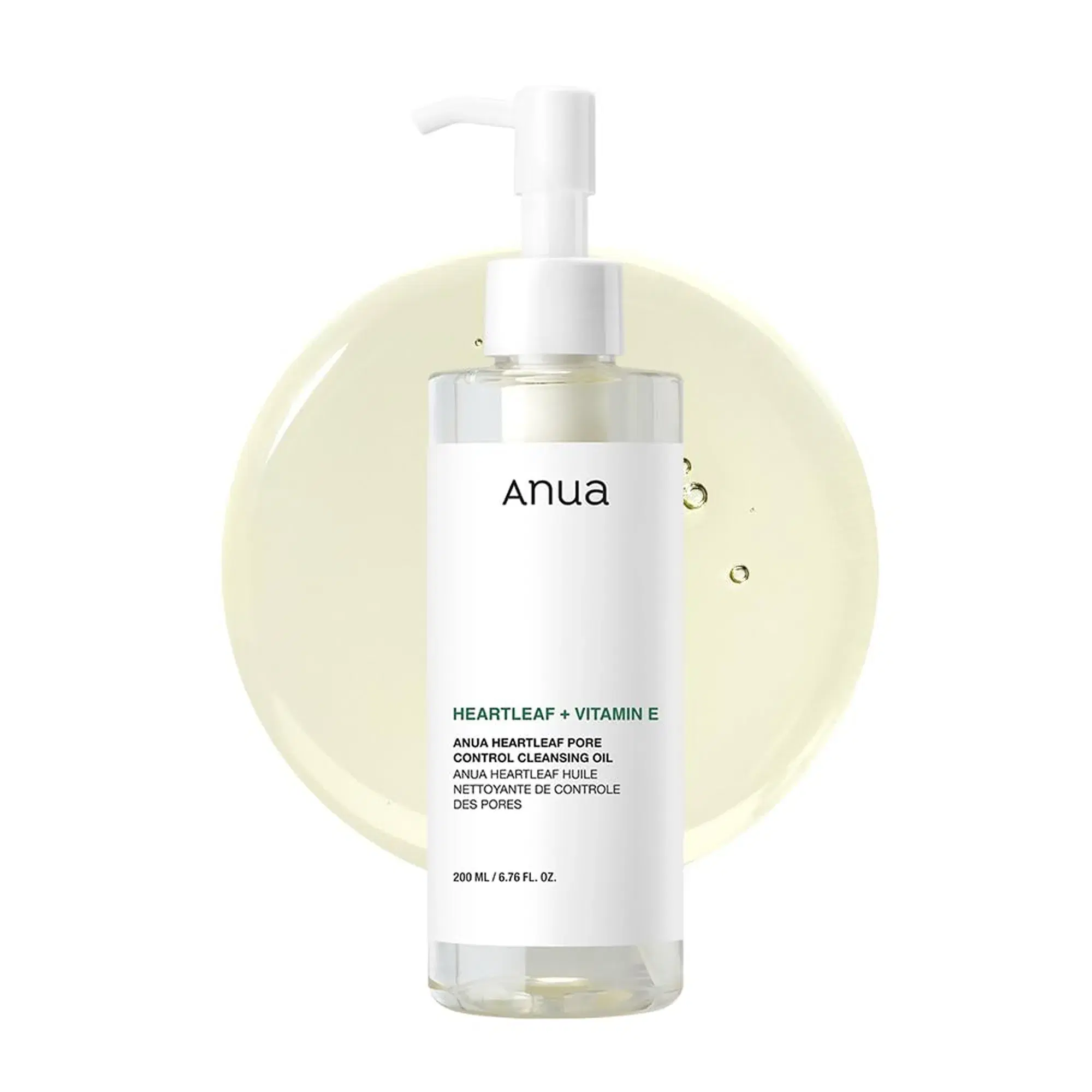 Heartleaf Pore Control Cleansing Oil