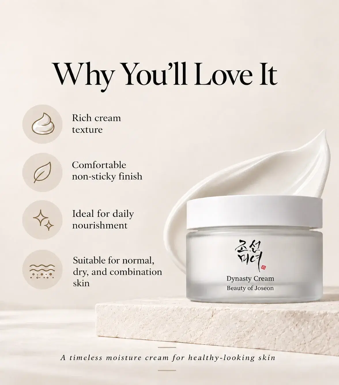 Dynasty Cream — view 5 of 5