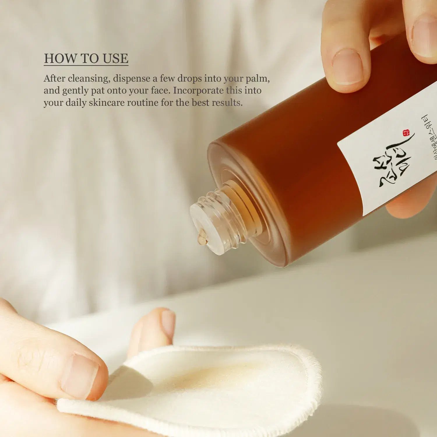 Beauty of Joseon Ginseng Essence Water — view 7 of 7