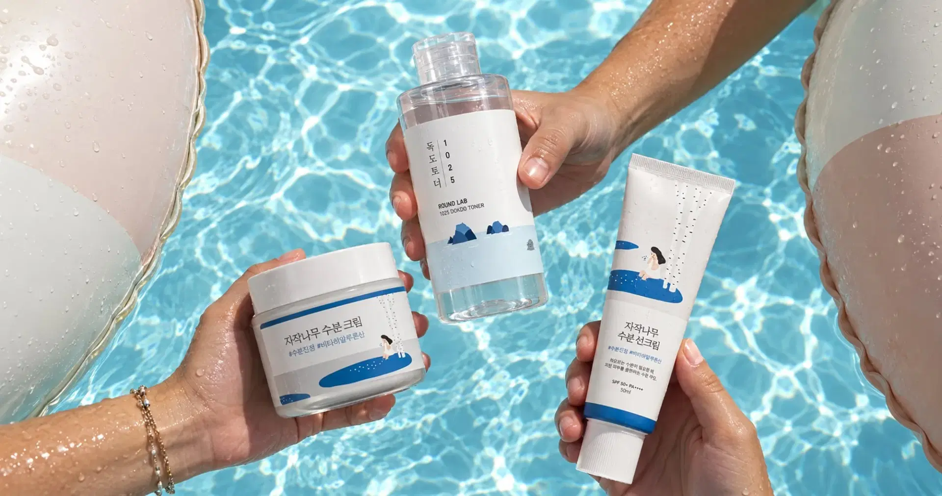 Roundlab – up to 30% off