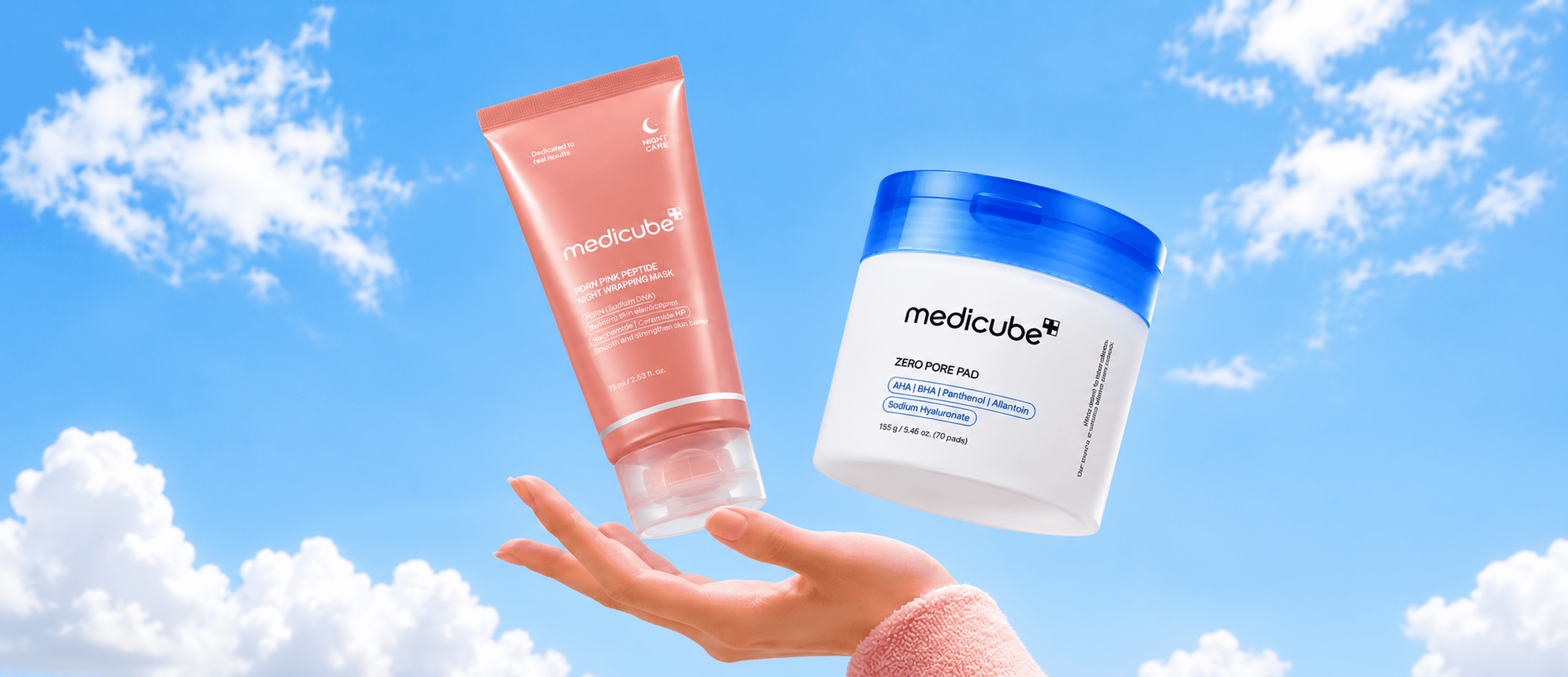 Medicube offer